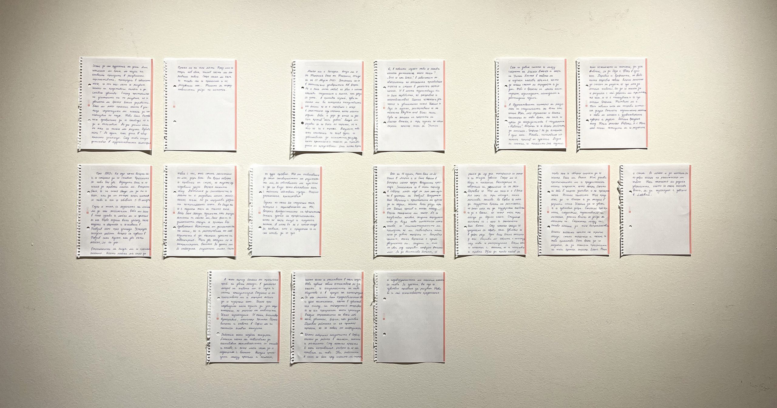 Installation view of Harita Asumani's multidisciplinary project ‘Artists Can’t Talk’, RE:CONNECT, City Art Gallery Plovdiv, 2023