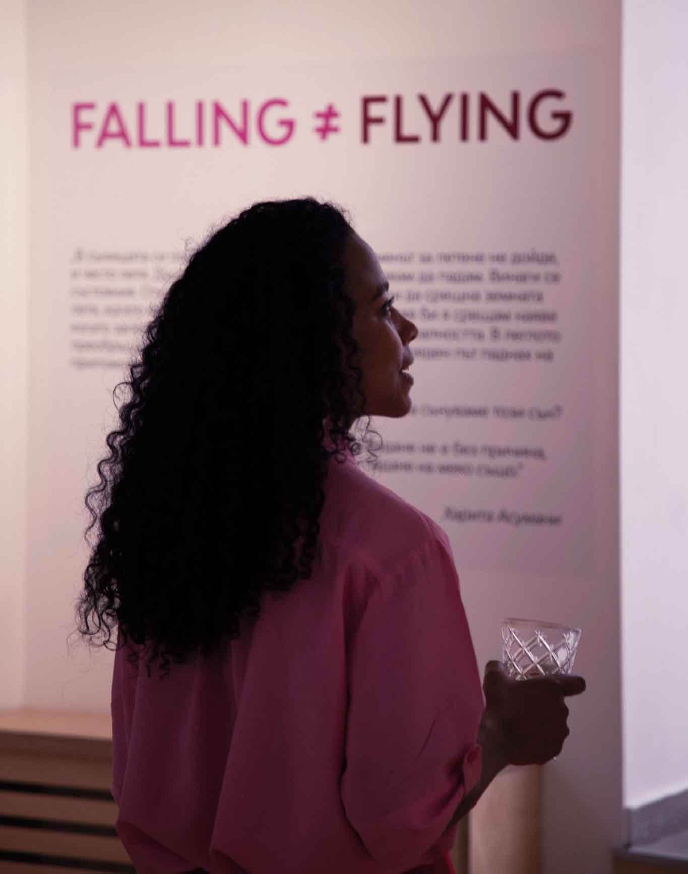 Harita Asumani exhibition FALLING ≠ FLYING in KO-OP, 2021